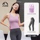 Aixiabu Yoga Wear Set Female Fairy Style High-end Professional Pilates Spring and Summer Seamless Sports Underwear Quick-drying Yoga Vest Pollen Purple + X42058NSY Technology Gray Eight Points L