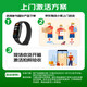 Xiaomi Xiaomi Band 10 Smart Band Professional Sports and Health Sleep Monitoreo Velocidad cardíaca Oxígeno Batería larga Ejercicio Enviar a mi novia a mi novio a mi anciano Xiaomi Band 10 Versión NFC Silver