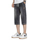 Summer mince jean recadré des hommes en vrac stress droit moyen pantalons mâles décontractés shorts coréens cultures hommes 671 gris [pantalon recadré] M [suggéré 85-105jin [Jin est égal à 0,5 kg]]]