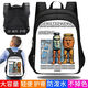 Village de Shantoulin Village étranger Montroile et Sea Mois en bois Stickman Stickman Carbag Ins Style Version Simple personnalisée Internet Célébrité Étudiant Childre