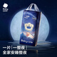 babycare一整夜拉拉裤XL32片(12-17kg)大吸量透气夜用安睡婴儿尿不湿