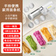 Ailuki Japanische Handheld-Nudelmaschine Haus klein 2025 Neu vollautomatische Daumen-Skulpturen-Maschine Intelligente Elektromodel Presse Handheld Electric Noodle Press-Plug-In-Modell [Senden Sie 5 Schleifwerkzeuge + Messbecher + Messbecher + Schaber]