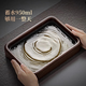 Shangyanfang ebony solid wood tea tray tea tray water storage drain type small home office kung fu tea set dry brewing tea table