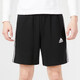 Adidas gestrickte reine Baumwolle lose atmungsaktiven lässigen Hosen Herrenhosen Neue Style Running Fitness Training Sporthosen Fünf-Punkte-Hosen-Shorts IC9435/mit Kordelkordel, gesticktes Logo 2xl 185/100a empfohlen 190-210jin [Jin gleich 0,5 kg]