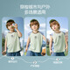
ASK JUNIOR Antibacterial Children's T-shirt 2025 Summer Children's Hot Cover Sleeveless Vest Boys T-shirt Top