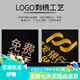 
Huicai shirt T-shirt custom printed logo management work clothes summer lapel short-sleeved corporate employees high-end pure cotton polo shirt [A style long lint cotton] NS-9901 Navy blue one size S