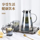 Fat Dongli glass water cup household complete set of living room tea cup set for entertaining guests drinking cup with handle high-value tea set graphite gray handle cup 6 pieces + black stand + kettle + ash tray
