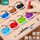 小顽豆【新品】儿童磁力运笔控笔训练幼儿园入门神器2小班3岁趣味练习4 大号磁力颜色分类迷宫+识字认物