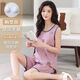 雅鹿带胸垫睡衣2025新款夏季女款背心无袖短裤舒适家居服夏套装可外穿 带胸垫背心短裤SG-9853 M 适合80-100斤