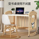
ULOP (ULOP) crib solid wood splicing large bed multi-function mobile small apartment newborn bb bed baby cradle shaking bed bed + five-piece set + brown mat + diaper table + mosquito net