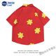 Nasalike Parodie Home Iity Red Short-Ärmel-Hemd Männer und Frauen verlieren AQ gleiche Style Blumenhemd Top Copp Emerald Green 3523 m