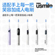 Usmile Smile Plus Electric Toothbrush Head Adult Cushioning Toothbrush New Generation Transparent Cushioning Whitening Brush 2 Pack Suitable for usmile Adult Toothbrush