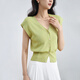 Xiran 2025 Sommer Neues französisches Design Weste ärmellose Strickjacke für Frauen Temperament Slim Top Bean Green S