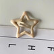 韩式星星发夹女款发饰边夹侧边刘海夹五角星bb夹可爱儿童发卡夹 星星发夹8个颜色随机TS12
