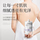 VSEA whitening body lotion whitening moisturizing moisturizing and smooth body lotion 1 bag
