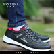 Фанат Xibo High-end Light Luxury Brand Casual Shoes Мужская обувь новая дышащая сетчатая спортивная обувь для туристических туфель мужская кроссовка для мужчин F9898 синяя сетка однослойная однослой 42