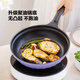 Buydeem Roland purple pot set non-stick pot set household flat-bottomed frying pan wok kitchen utensils open flame induction cooker gift 28cm gilt enamel pot