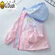 G.Duckkids Girls 'Jacke Frühling und Herbststil 2025 Neue modische Kinder -Herbst -Kleidung Little Girl Jacke Lose mittelgroße und große Kindertop 7027 Pink 120 cm