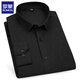 Romon Stretch-Shirt Herren-Langarmgeschwindigkeit lässig locker geschäftliche Geschäfte Solid Color Professional Herrenkleidung und Fett Plus-Größe Frühlings- und Herbst-Kurzärmel-Hemd D983 41