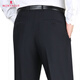 Pantalon de Montagut pour un pantalon décontracté d'âge moyen et âgé de l'âge moyen pour hommes pantalon de la taille droite lâche pantalon de costume pour hommes élégant 9905 [Été mince] One Taille 42 [circonférence d'attente 3 pieds 2]