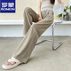 ROMON banana pants for women in casual spring and summer pants thin new high waist drooping loose small straight sporty ice silk black nine-point 4XL recommendation [145-160Jin [Jin equals 0.5 kg]]