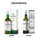 拉弗格（Laphroaig）10年单一麦芽700ml礼盒 苏格兰艾雷岛威士忌洋酒 