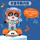 Máquina de educación infantil inteligente para niños Toy Story Robot Aprendizaje Aprendizaje Dancing Panda Panda niño y niña [Caja de regalo de mano USB Direct Rush] Dancing Interestelar Estrella