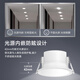 Philips downlight embedded led anti-glare narrow frame living room home three-color hole light ceiling aisle corridor ceiling light 8W medium light opening 85-95mm white cup