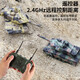Yunya Kinder großer Fernbedienungskontrolltankfahrzeug Crawler Electric Offroad Panzerfahrzeug Militär Spielzeug Urlaubsgeschenk für Jungen 33 cm können Wasserkugel Spray Tank 1. Juni Kinderurlaubsgeschenk auf den Markt bringen