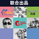 活石儿童磁力片3-6岁积木磁力儿童磁铁玩具磁吸升级1-3岁钻面加固强磁 彩窗100件【含小车*1+豪华装】 2-3-6-12岁儿童生日礼物