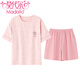 Modal Pyjamas Frauen neue Sommer kurzärmelige Kurzfilme Baumwolle rundes Hals Dünner, rosa Kleidungsstückset können außerhalb von Z9859 M empfohlen werden 80-100jin [Jin entspricht 0,5 kg]