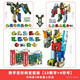 Digital Transformation Letter Toys King Kong Team Fusion Großer Roboter Kinder 3-6 Jahre altes Puzzlespielzeug 1. Juni, vollständige Reihe von Zahlen plus Briefe, 1-3 Jahre alt, 61 Kindertagsgeschenk Geschenkgeburtstag Geschenk
