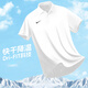 耐克（NIKE）男装运动套装夏新款健身商务简约polo衫短袖T恤长裤宽松训练裤 白/黑快干套装 两件 M/170【建议体重110-130斤】