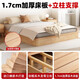Yusenyi Volles massives Holzbett kopflose Rippen Bettrahmen Tatami 12358 Meter Custom Bett jede Größe Home Schlafzimmer verbessertes verdickte erweiterte Pagodeholz Einzelbett 30 cm 1800 mm*2000 mm