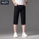 Zengzhi negro pantalones cortos de hombres fáciles de combinar