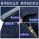 
Commander Bear Apple Jeans Men's Spring and Summer Thin Straight Loose and Stretch Middle-aged High Waist Casual Jeans Trousers 5155 Light Blue [Summer Thin] One Size 29 [Two Foot and Two Waist]