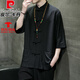 皮尔卡丹（pierre cardin）中国风冰丝七分袖衬衫男装汉服夏季垂感短袖衬衣宽松大码盘扣唐装 Y677黄色 2XL