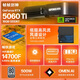 惠普HP 暗影精灵11台式电脑 游戏台式机主机（14代i7-14700F RTX5060ti 16G独显 32G DDR5 1TB  500W）