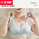 恒源祥妈妈内衣前扣文胸聚拢上托无钢圈中老年背心式无痕大码胸罩 【前扣式】浅灰 L 建议体重105-125斤