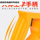 Zhuofeng tragbarer Betonvibrator-Vibrator kleiner Zementvibrator Einphasen-Elektro 220 V 3880W35 Typ 2,5 Meter Stange