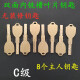 科至途C级双叶片锁芯 步洋龙洋防盗门 索福门 千秋门 双拨轮双拨叉锁芯 C级双拨12532+48+45 55mm 通用型 带钥匙