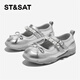 Saturday Children's Shoes Girls' Single Shoes 2025 Autumn New Girls Ballet Princess Shoes Mary Jane Shoes Children's Sports Casual Shoes Silver 36 Shoes Inner Length 22.8cm/Suitable for Feet Length 22cm