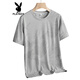 Playboy (PLAYBOY) summer cool short-sleeved T-shirt for men 2025 new ice silk half-sleeved men's t-shirt loose sweat-absorbing and breathable top T BJZ829 gray M about 80~105 Jin [Jin equals 0.5 kg] can be worn