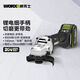 Wax Little Waist Lithium Battery Brushless Angle Grinder WU806 Charging High Power Electric Cutting Grinding Polishing Machine WU806+WU3886.0 Double Electric + Fast Charging