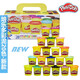 培乐多（Play-Doh）Playdoh培乐多彩泥20色补充装安全橡皮泥粘土手工儿童玩具792 前装载机E9226 其他