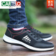 Zapatos de cartelo net net transpirable y a prueba de olor zapatos para hombres versátiles zapatos nuevos y modernos zapatos deportivos de moda para hombres 9901 azul 42 hombres x