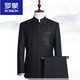 ROMON Chinese tunic suit for young men with slim fit embroidered dragon and Republic of China style stand collar suit suit Han New Best Man wedding suit black embroidered dragon style jacket + pants) with embroidery 5XL --170-188Jin Jin is equal to 0.5 kg