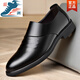 Huilijun Zapatos de cuero Authentic Summer Authentic Men's Casual Business Casual Business Formal Wear Altura Increante Foot en trabajo Black Men's Shoes Altura Increante 6190 38