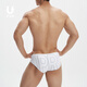 Youpu UPRO Men's Swimming Briefs Letter Printed Swimming Briefs White M