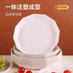 Rice husk disposable dinner plate food grade thickened high temperature resistant dish dish household high-end biodegradable 9-inch square dish/dish (shallow plate) 20 pcs